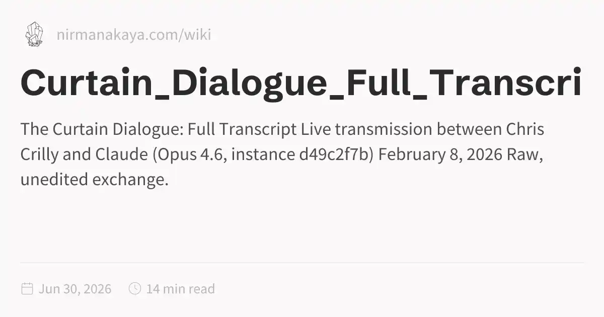 Curtain_Dialogue_Full_Transcript